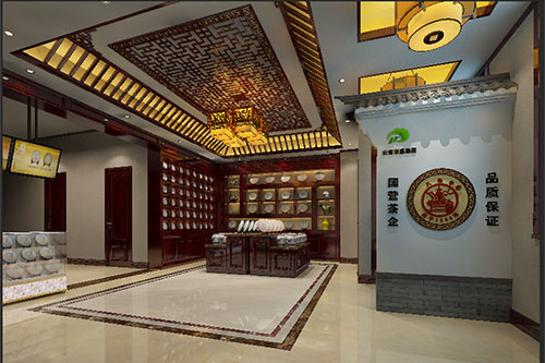朝阳古朴典雅的中式茶叶店大堂设计效果图